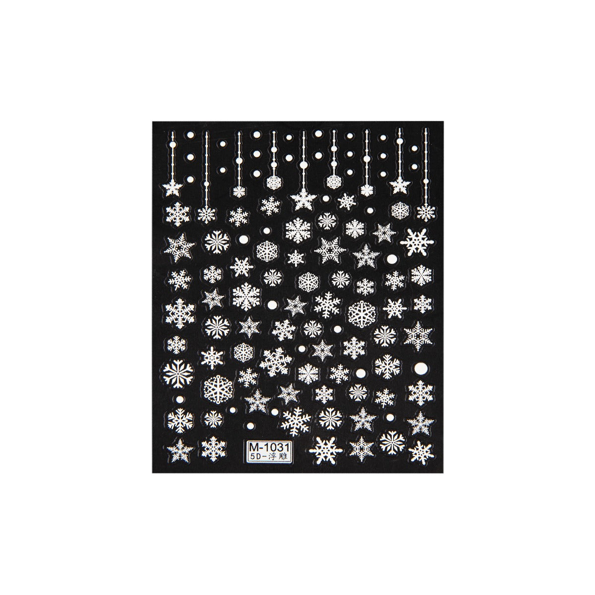 Emmi-Nail 5D Art Nail Sticker Snowflake