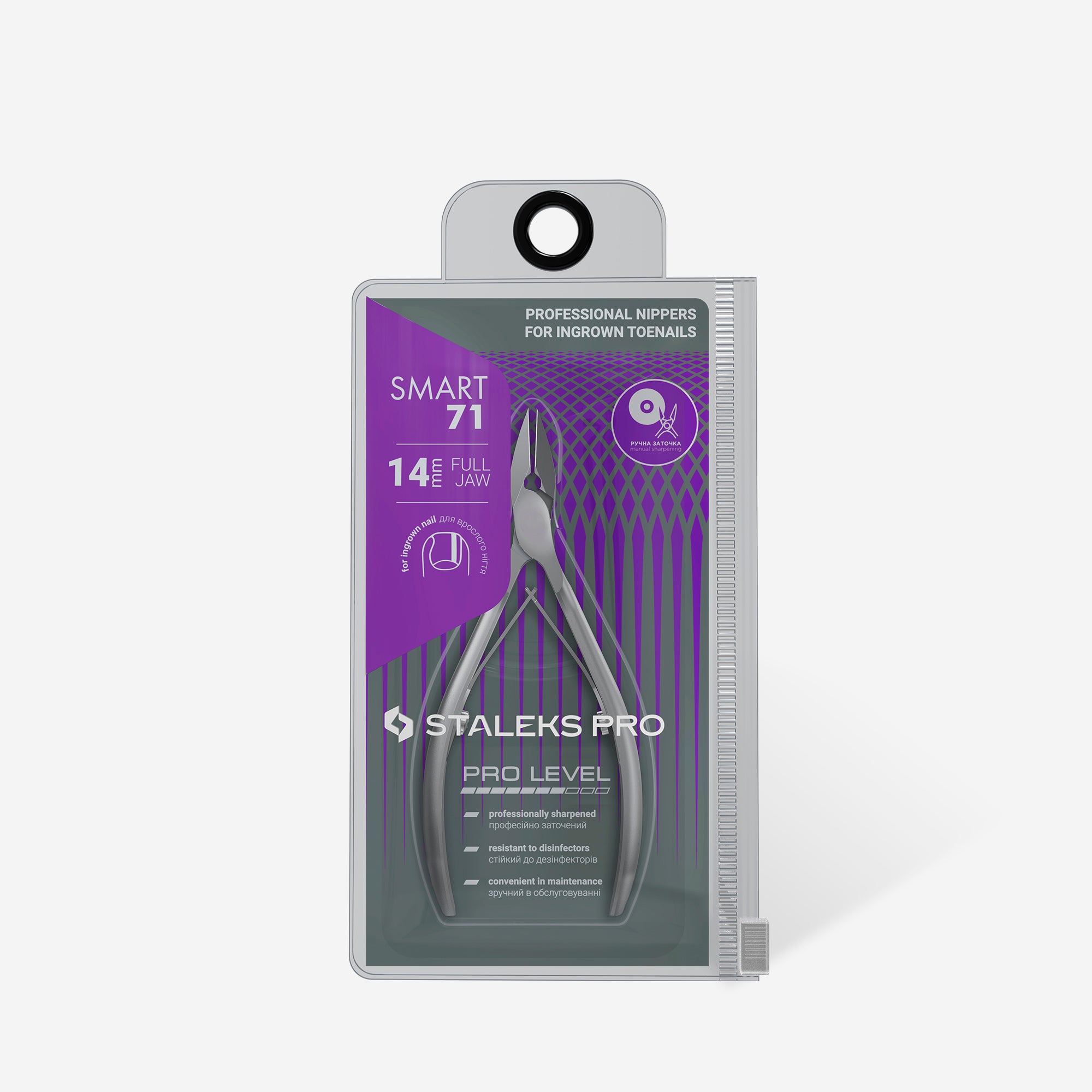 Staleks Coupe-ongles professionnels pour ongles incarnés SMART 71 14 mm