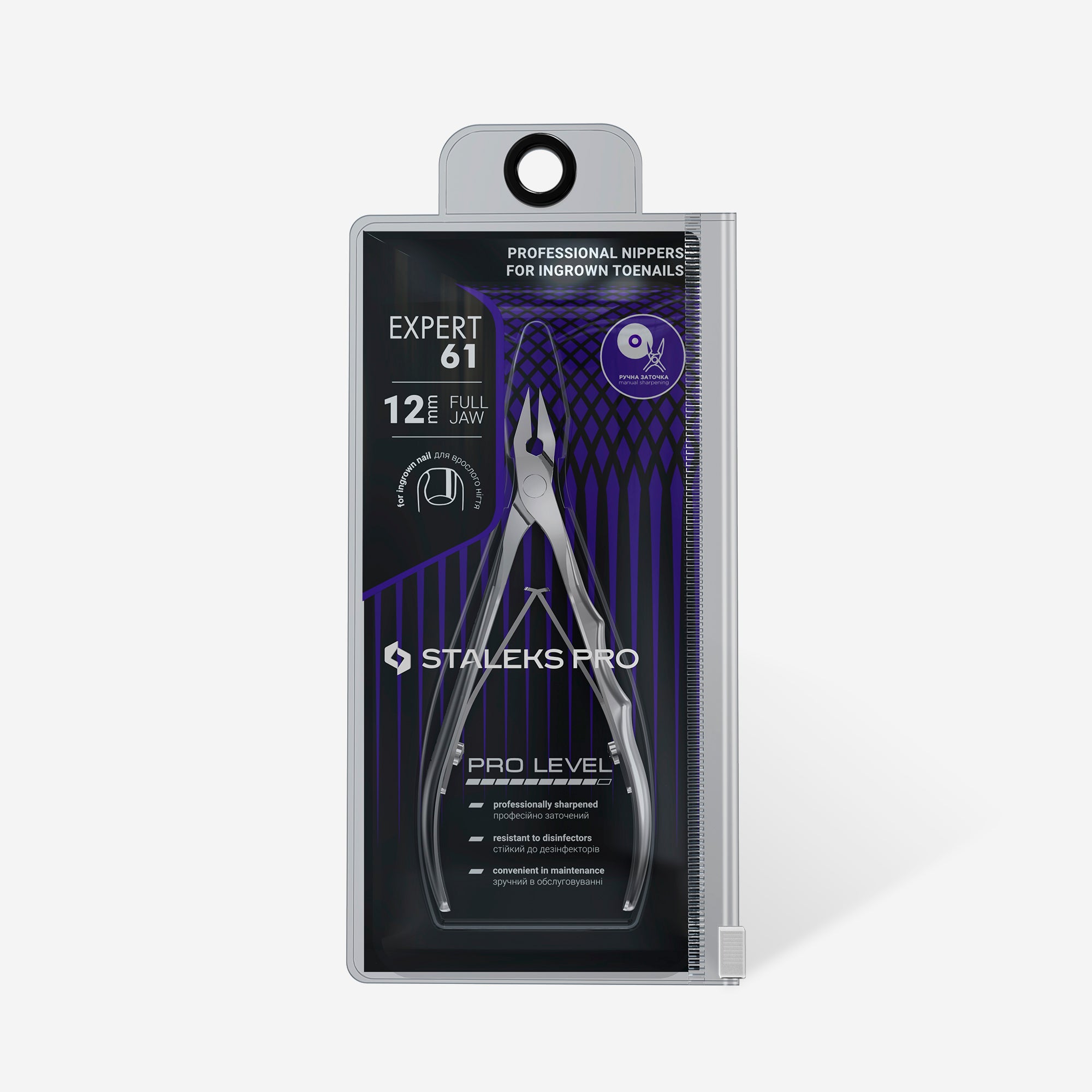 Staleks Pince à ongles professionnelle pour ongles incarnés EXPERT 61 12 mm