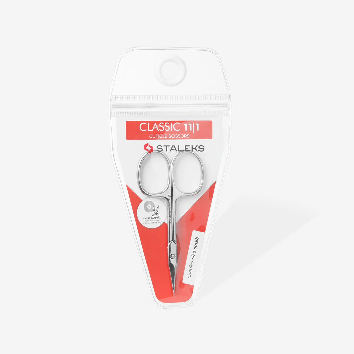 Staleks Nagelhautschere CLASSIC 11 TYP 1