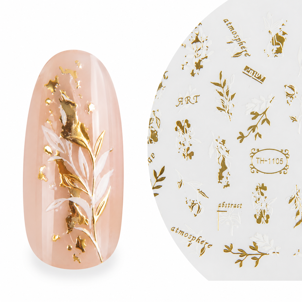 3D Art Nail Sticker Abstract Leaves