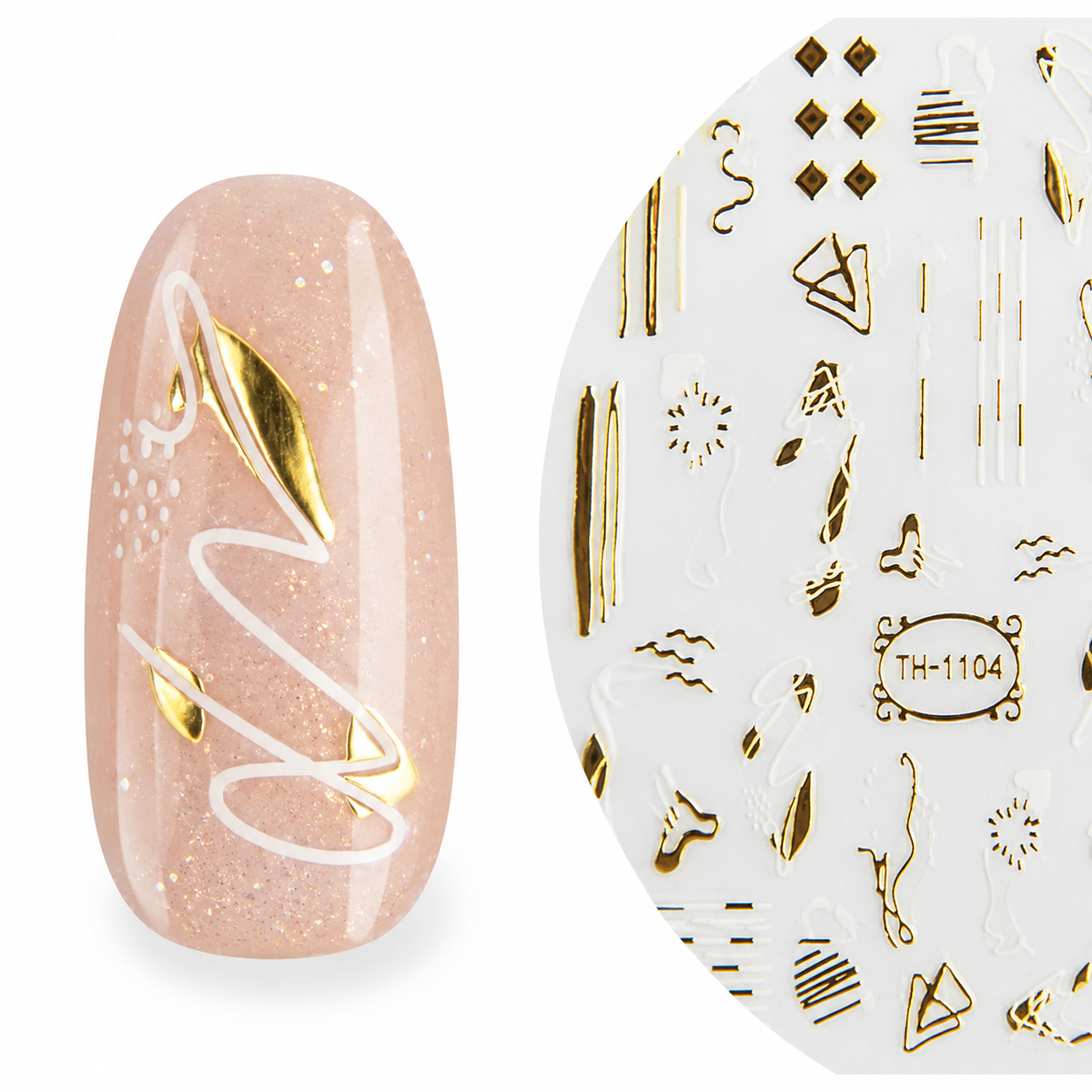 3D Art Nail Sticker Gold Shimmer